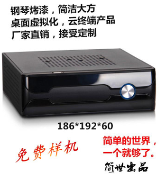 ATX工控主板 嵌入式工業(yè)母板 計(jì)算機(jī) 迷你電腦主機(jī) 安防監(jiān)控電腦