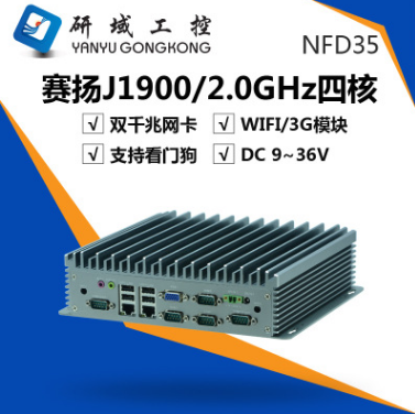 嵌入式工控機(jī)J1900迷你一體機(jī)雙網(wǎng)口6串工業(yè)電腦微型小無(wú)風(fēng)扇寬壓
