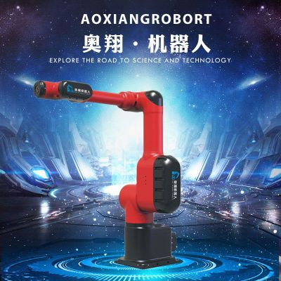 碼垛機器人 智能機器人6軸機械臂生產(chǎn)廠家直銷
