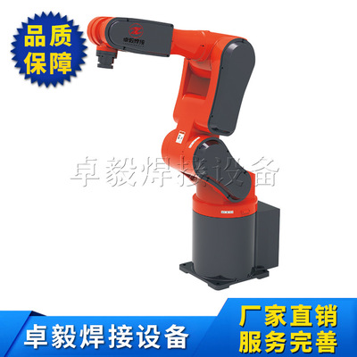 工業(yè)機(jī)械手1003A-098小型搬運(yùn)機(jī)器人 機(jī)器人上下料六軸工業(yè)機(jī)器人