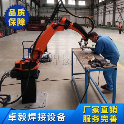 小型自動(dòng)焊接機(jī)器人 噴涂焊接機(jī)器人 廠家直銷焊接機(jī)械臂