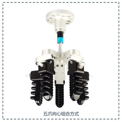 萬(wàn)能自適應(yīng)機(jī)器人專用版柔性?shī)A手 軟膠柔性?shī)A手 工業(yè)夾具氣動(dòng)夾手
