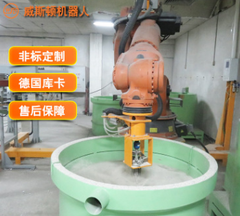熱銷淋砂制殼機器人 6軸機器人機械臂 鑄造工業(yè)機器人