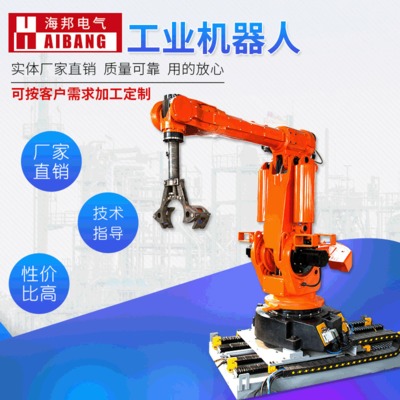 廠家供應(yīng)生產(chǎn)工藝全自動(dòng)工業(yè)機(jī)器人 系統(tǒng)小型 電子工業(yè)焊接機(jī)器人