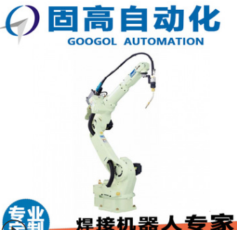 工業(yè)機器人 OTC六軸機械手V8L 關(guān)節(jié)焊接機器人 自動化設(shè)計方案