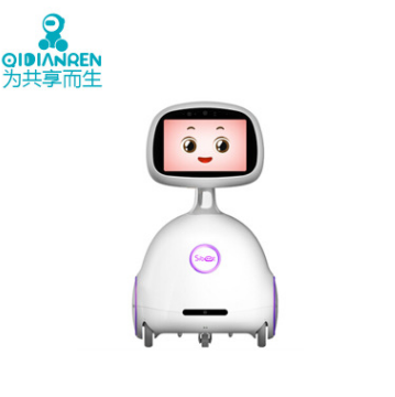 小暄3號(hào)語音交互陪伴中小學(xué)教育教材同步家居監(jiān)控智能機(jī)器人