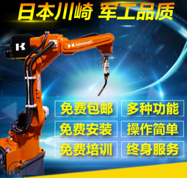 六軸自動焊接設(shè)備 專注焊接工藝焊接機器人 包調(diào)試安裝 售后無憂