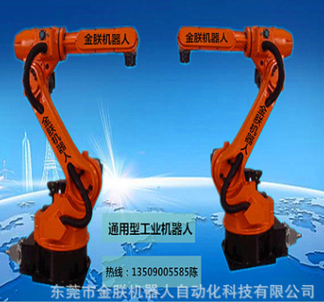 供應(yīng)工業(yè)機(jī)器人 噴涂機(jī)械手臂 多功能6軸機(jī)器人生產(chǎn)廠家