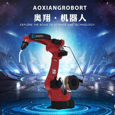 焊接機器人 工業(yè)焊接精準定位 6軸機械臂 廠家直銷