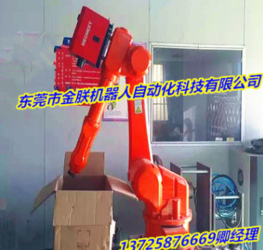 直銷工業(yè)機(jī)器人 小型焊接機(jī)器人 自動(dòng)化設(shè)備廠家