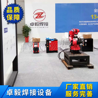 機(jī)器人上下料 磚機(jī)碼垛機(jī) 碼垛機(jī)器人廠家