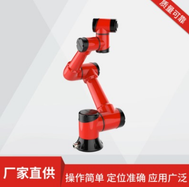 伯朗特六自由度工業(yè)機(jī)器人BRTIRXZ0805A 協(xié)作機(jī)器人 伯朗特機(jī)器人