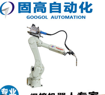 廠家供應(yīng)川崎專業(yè)焊接加工 輕型自動焊接機器人 氬弧焊自動焊