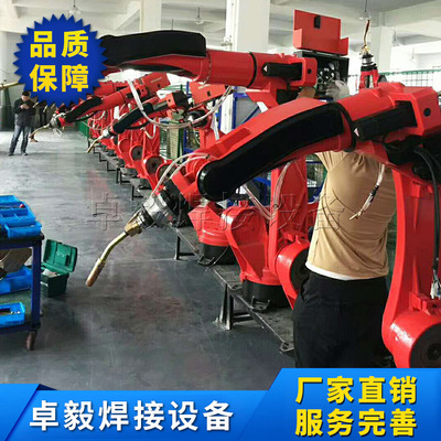 庫卡工業(yè)機(jī)器人焊接 全自動(dòng)焊接機(jī)器人 廠家直銷焊接機(jī)械臂
