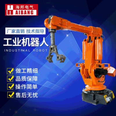 廠家供應(yīng) 全自動(dòng)工業(yè)機(jī)器人 系統(tǒng)小型 電子工業(yè)機(jī)器人焊接機(jī)器人