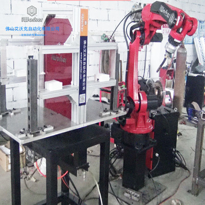 焊接機器人機械手佛山艾沃克氬弧焊加絲全自動焊接機