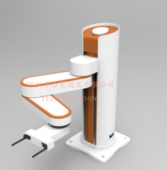 4軸水平多關(guān)節(jié)協(xié)作工業(yè)機器人