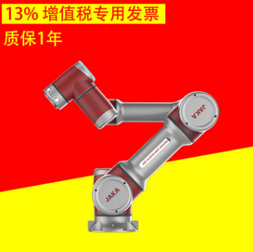 熱賣節(jié)卡 JAKA Zu 3 六軸協(xié)作機(jī)器人 負(fù)載3kg 行程580mm