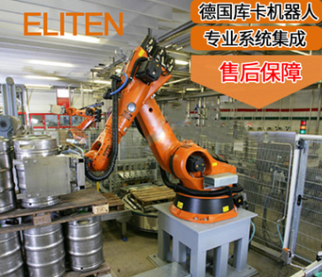 廠家直銷 全自動(dòng)碼垛機(jī)器人 工業(yè)碼垛機(jī)器人手臂 多軸碼垛機(jī)器人
