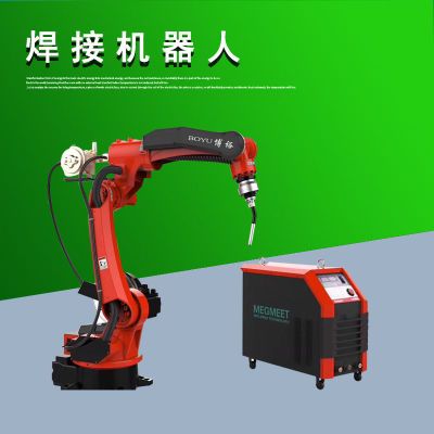 河北定州自動焊接機器人廠家批發(fā)工業(yè)機器人二保焊接機器人機械手