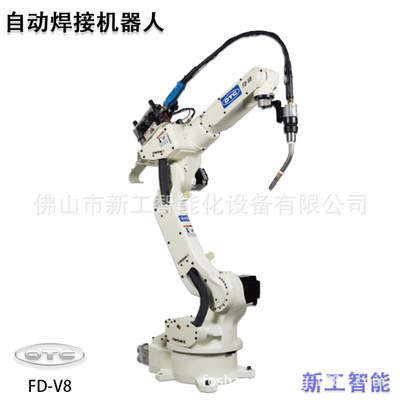 焊接機(jī)器人焊接機(jī)器人機(jī)械手OTC焊接機(jī)器人 FD-V8工業(yè)機(jī)器人V6