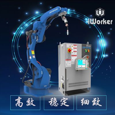 艾沃克焊接機器人全自動焊接機械手自動焊接流水線專業(yè)定制