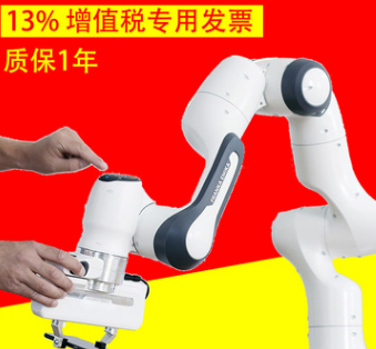 熱賣德國Franka7軸3公斤負(fù)載協(xié)作機(jī)器人