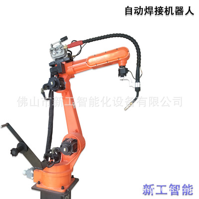 焊接機(jī)器人6軸焊接機(jī)器人新工機(jī)器人工業(yè)機(jī)器人新工焊接機(jī)器人