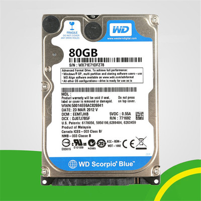 批發(fā)原裝拆機筆記本電腦硬盤80g 120g 160g 250g 320g 500g 1tb