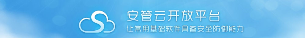 廣告