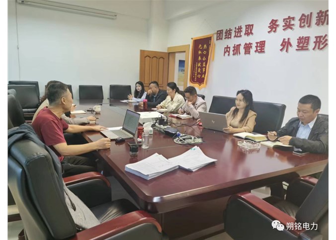 ISO質(zhì)量、環(huán)境、職業(yè)健康安全管理體系年度審核